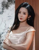 妘姝
