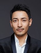 吴文璟