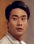 李煒棋