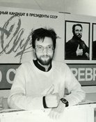 Sergei Mironenko