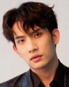 Bas Karan Thongphan
