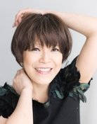 Eriko Kitagawa