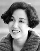 Hideko Yoshida