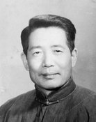 Guangyan Wang