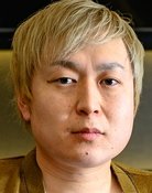 相澤光紀