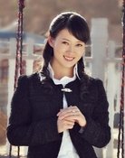 Gao Yu
