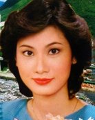 Pui-chun Yuen