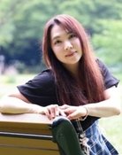 許綾香