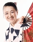 Chieko Kojima