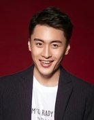 Su Hang