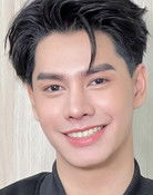 กันตเมศฐ์ รวินันท์โกสิน