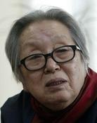 박경리