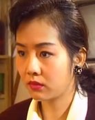 Xun Jianjian