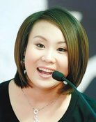 李琳