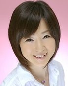 一色まゆ
