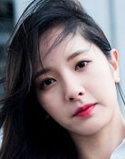 Bona