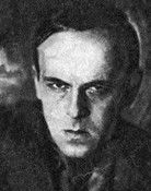 Георгий Гребнер