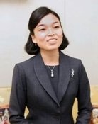 Princess Akiko of Mikasa