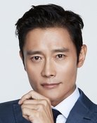 Lee Byung-hun