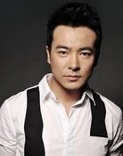 Apollo Yu