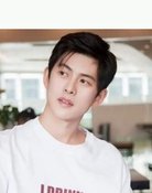 李奕增