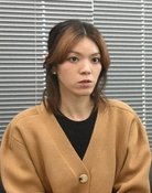 山内未來