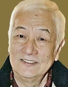 張英才