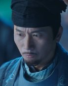 Yang Chouchan