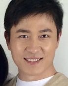 Xu Jiacheng