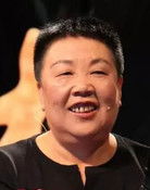 Wei Junhua