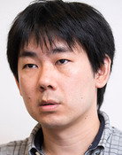 遠藤工