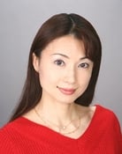 岡寛恵