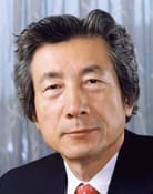 Junichiro Koizumi