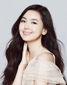 Kang Soo Jin