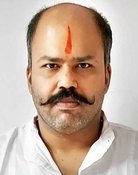 Abhishek Mohan Gaikwad