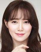 Koo Hye-sun