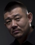 Han Zhi