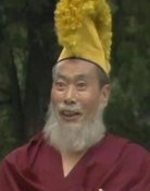 Tang Wu
