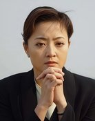 原华