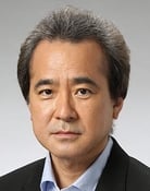 Junichi Inoue