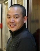 Shaoyin Lan