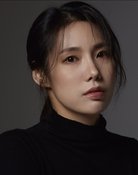 Yoo Su-ah