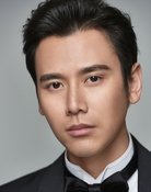 Hang Cai
