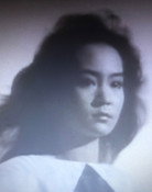 劉雪華