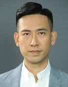 梁皓楷