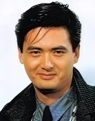Chow Yun-Fat