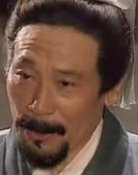 Hongda Xu