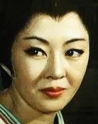 Machiko Hasegawa