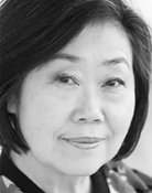 Carol N. Iwasaki