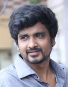 Parthiban Kumar